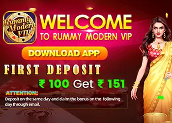 Rummy Modern