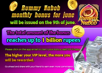 Rummy Nabob
